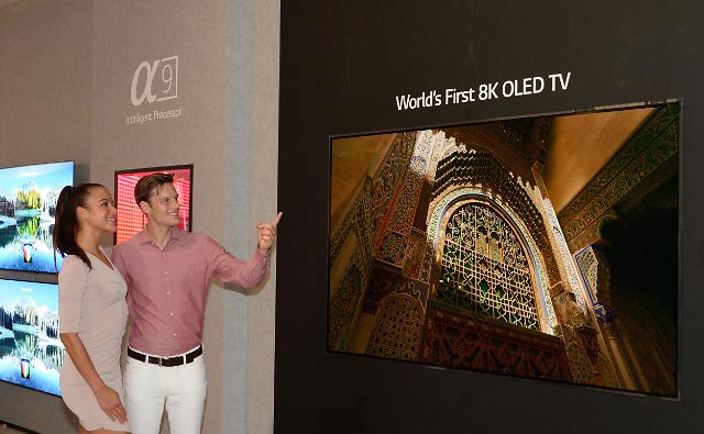 LG to introduce 88-inch 8K OLED TV at tech fair in Berlin