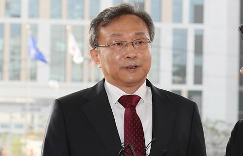 文在寅任命宪裁法官刘南硕为宪法法院院长