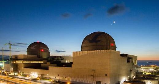 Two builders join team to win nuclear power contracts in Europe