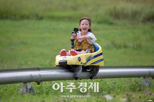 [영상트립]용평에서 즐기는 가을 액티비티 TOP 3