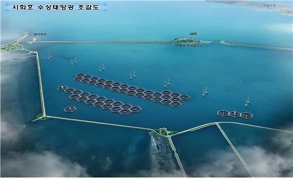 S. Korea to build worlds largest floating solar power system in artificial lake