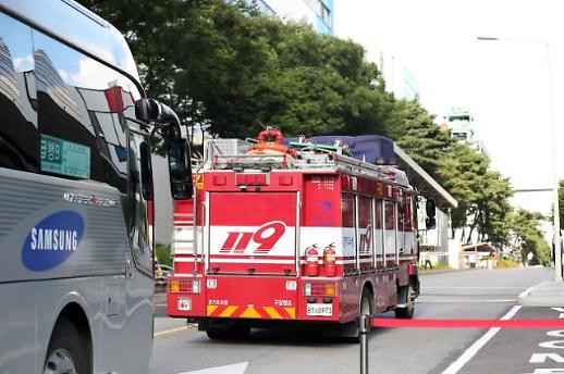 One dead, two injured in gas leak at Samsung chip factory: Yonhap