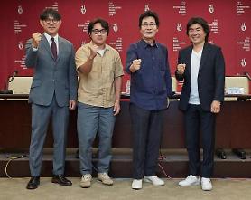 Công bố giải thưởng Seoul International Drama Awards 2018