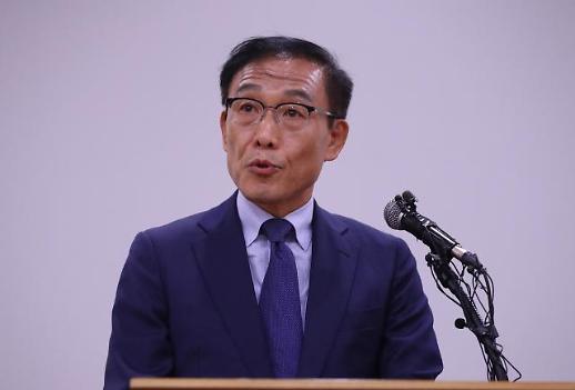 Samsung Electronics apologizes for gas leak at semiconductor plant