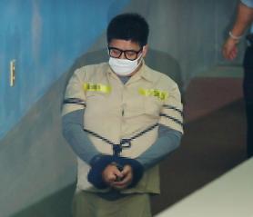 Molar fathers death sentence reduced to life in appeals court trial
