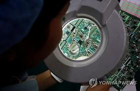 ​"Diễn đàn mở về khởi nghiệp và sáng tạo" sẽ được tổ chức trong khuôn khổ Hội nghị WEF ASEAN 2018