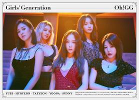 OH!GG - nhóm nhỏ mới của SNSD trình làng ca khúc hit "Lil’Touch"