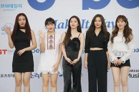 Lễ trao giải âm nhạc Soribada Best K-Music Awards (SOBA)