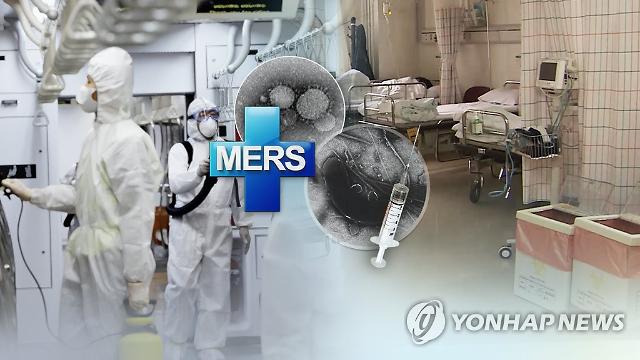 British woman tested negative for MERS amid health scare   