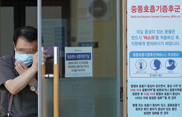 科威特当地一名韩国人疑似MERS患者 已被隔离