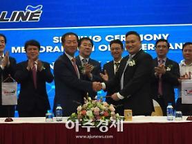 SM line và Tổng công ty Hàng hải Việt Nam Vinalines ký kết đối tác hợp tác chiến lược