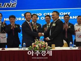 KOVECA và Kinh tế AJU chúc mừng lễ ký kết hợp tác giữa Vinalines và SM Line