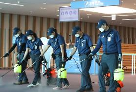 Some 50 foreigners sought by health officials in anti-MERS campaign 
