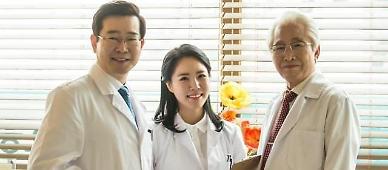 [아주 쉬운 뉴스 Q&A] 의사와 한의사가 합쳐진 ‘의료일원화’는 뭘까요?