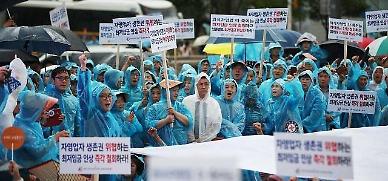​[아주 쉬운 뉴스 Q&A] 사장님과 협상하면 최저임금 바꿀 수 있나요?