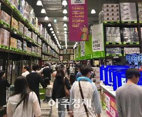 Trải nghiệm ​​Tết Trung Thu Chuseok tại Hàn Quốc