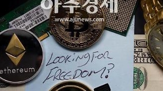7JWU7Zi47ZmU7Y+QIOKAmeumrO2UjOKAmSA57Ja1IOu5vOuPjOumsCDtlLzsi7HsgqzquLDri6gg7KCB67Cc