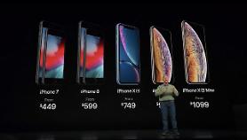 Thế hệ iPhone 2018 chính thức ra mắt thị trường 