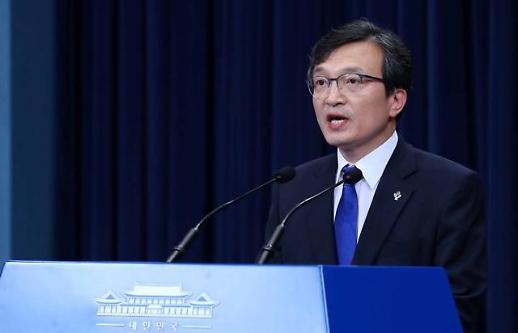 [영상]8월 고용참사가 성장통이라고? 조중동과 경향·한겨레도 벌떼공격