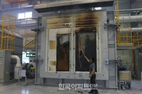 Bộ lao động Hàn Quốc tiến hành kiểm tra an toàn lao động tại các công trường xây dựng trong dịp nghỉ lễ Trung thu