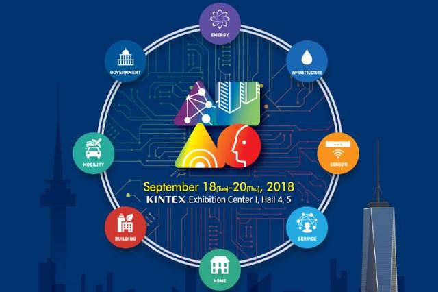 IFEZ, “Smart Cities Summit Asia 2018” 참가