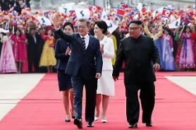 [SUMMIT] Moon and Kim hold first round of talks