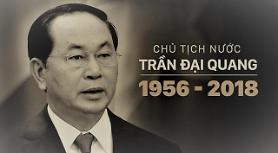 Chủ tịch nước Việt Nam Trần Đại Quang từ trần vào 10 giờ 5 phút sáng ngày 21/9/2018
