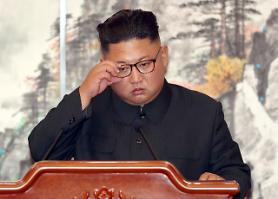 [INTERVIEW] Trump has good reason to make peace declaration with Kim in Seoul