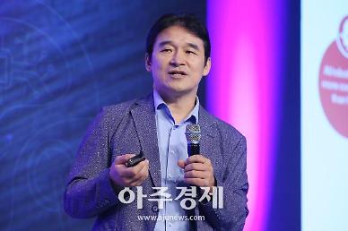 ​[아주초대석] 유태준 마인즈랩 대표 사람이 곧 미래...AI 인재 영입에 올인