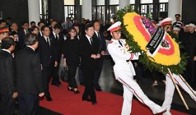 Thủ tướng Hàn Quốc Lee Nak-yeon tới Việt Nam dự lễ quốc tang Chủ tịch nước Trần Đại Quang