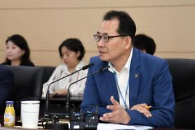 Finance ministry rules out sudden outflow of foreign capital from S. Korea