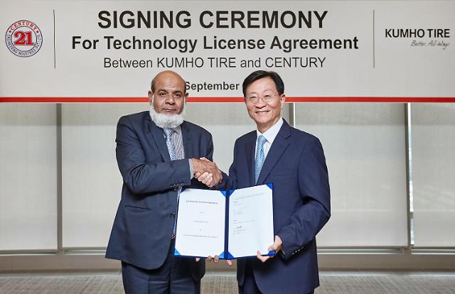 Kumho Tire signs technology transfer agreement with Pakistans Century