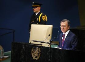 ​Tổng thống Hàn Quốc kêu gọi thế giới thể hiện hành động thiện chí với Kim Jong-un