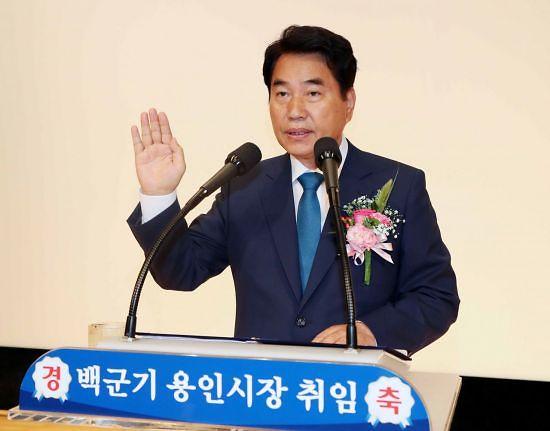韩国地方官员财产公开 龙仁市长16套房成政界“房王”