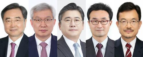 韩青瓦台公布五名副部级人事调动方案