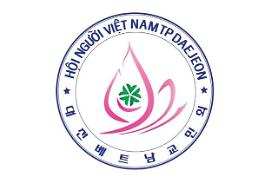 Lễ hội văn hóa Việt Nam tại thành phố Daejeon lần thứ 5