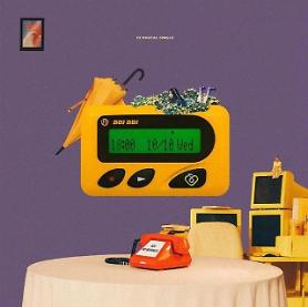 Singer IU to release new single marking 10th anniversary