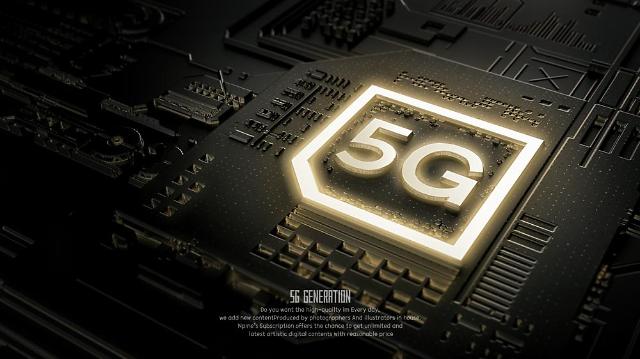 Global IT industry to invest explosively in 5G hardware development: Intel Korea