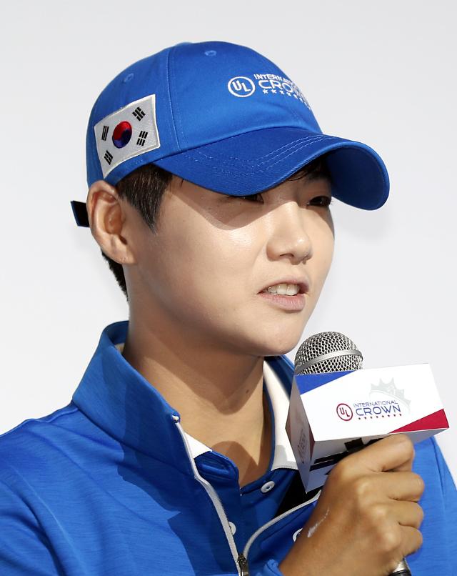 Park battles nerves ahead of match play at home: Yonhap