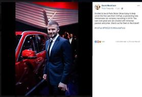 David Beckham đăng dòng trạng thái sau khi tham dự sự kiện ra mắt Vinfast