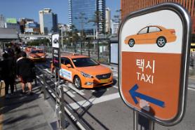Hàn Quốc tăng giá taxi với mức giá mở cửa lên 4.000won