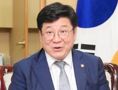 4oCLW+yVhOyjvOy0iOuMgOyEnV0g7J207LCs7Z2sICZxdW90O+yEuOqzhOuzgO2YuOyCrO2Yke2ajCDstJ3tmozsl5Ag64Ko67aB67OA7Zi47IKsIOuLqOydvO2MgCDstpTsp4QmcXVvdDs=