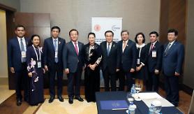 Chủ tịch Quốc hội Nguyễn Thị Kim Ngân hội kiến Chủ tịch Quốc hội Hàn Quốc Moon Hee-sang tại Thổ Nhĩ Kỳ