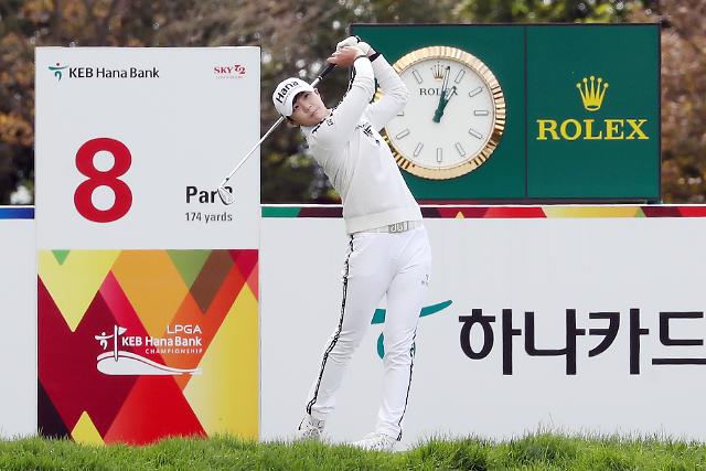 Park Sung-hyun takes share of LPGA lead on home soil: Yonhap