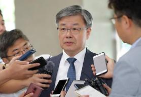 Chính phủ Hàn Quốc nỗ lực triển khai các phương án bổ sung xung quanh vấn đề tăng lương tối thiểu