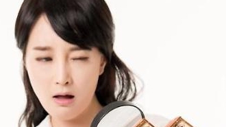 W+yEuOyihTI07IucXSDqsr3soJwgWC1yYXkgLSDqsr3soJwg7Lmo7LK0IOyGjSDso7zrtoDrk6TsnYQg7JuD6rKMIO2VoCAn7IKs7J2064ukJyDsoJXssYUg66eI66CoIOyLnOq4iQ==
