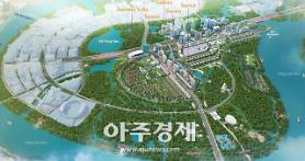 Khu đô thị Sala Thủ Thiêm