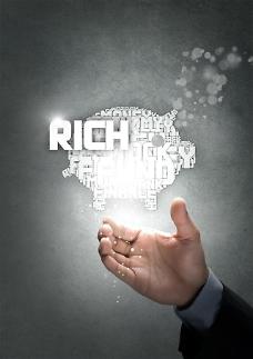 [아주책 신간]극도로 불평등한 ‘헬조선’에 “열심히 일하지 않아도 괜찮아!”라고 당당히 외치다