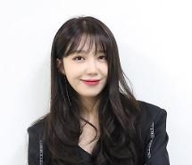 W+yduO2EsOu3sF0g7JeQ7J207ZWR7YGsIOygleydgOyngCAi7LKt7LaY65Ok7JeQ6rKMIOyghO2VmOuKlCDsobDsmqntlZwg7JyE66GcIsK3wrfCtyLsi7HslrTshqHrnbzsnbTthLAg65CY6rOg7Iu27Ja07JqUIg==