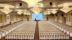 “Diễn đàn Kinh tế Thành phố Hồ Chí Minh năm 2018” vào ngày 23 tháng 11